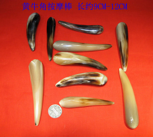 ţǰţǹհ69Сţǰ