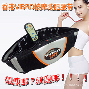 VIBRO˦֬˦֬