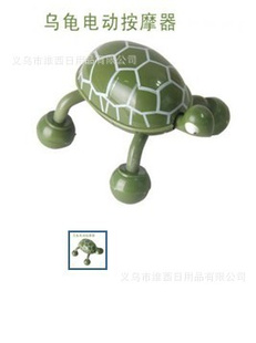 ڹ綯ͨ͵綯