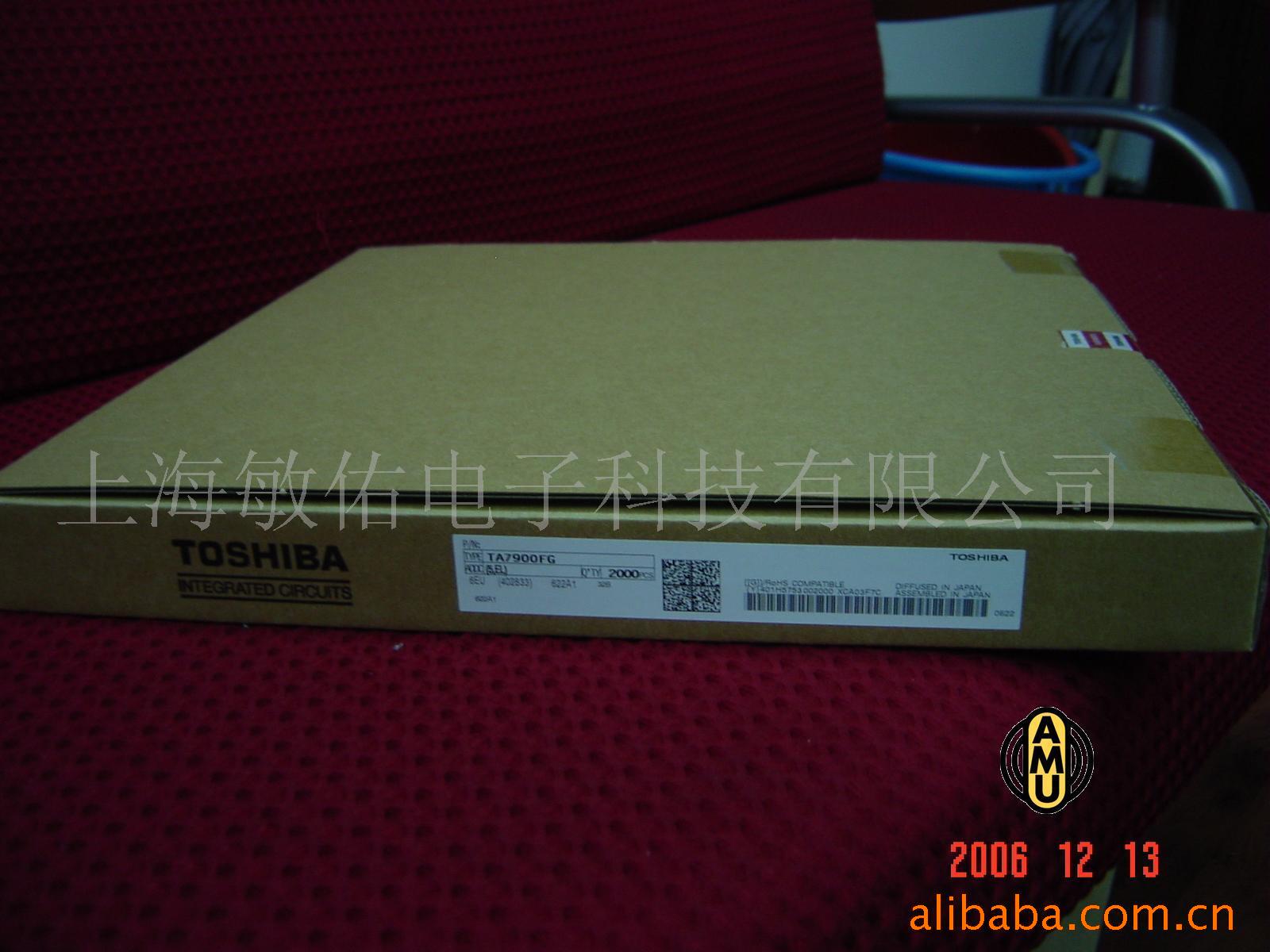 ԭװ֥TA7900FG