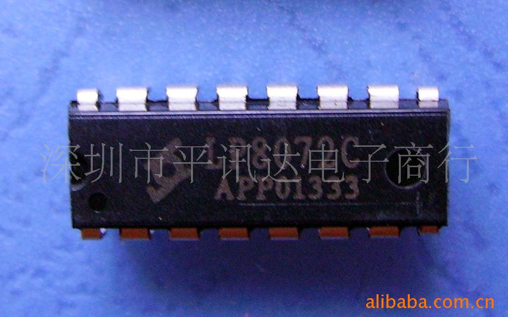 *ICLP8072