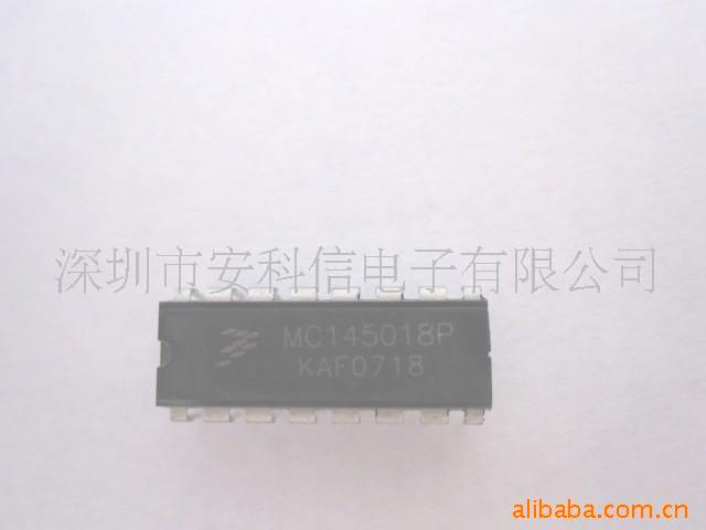 **IC,MC145018