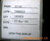 3710Ŵ*IC