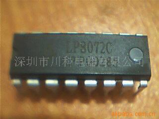 *IC/LP8072/BISS0001