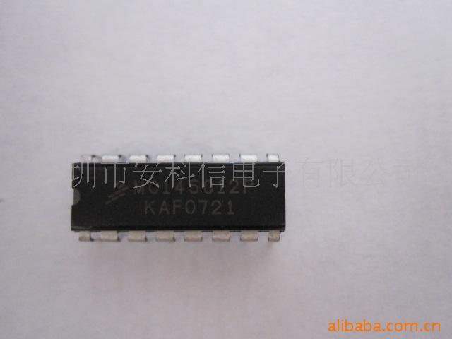 ؼMC145012
