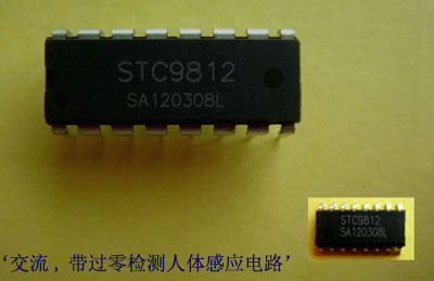 STC9812ӦIC