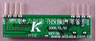 ASKƵ߽ģRXB6RX3400