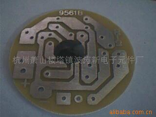 9561B*оƬIC