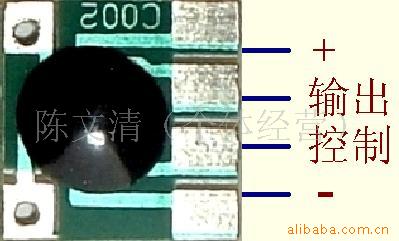 ͨ߱*ICŴţ𵴵C002A
