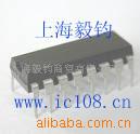 MC145018/P