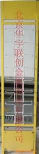 ϼչͺZ-065