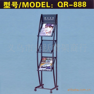 FEIYUEԾ־QR-888