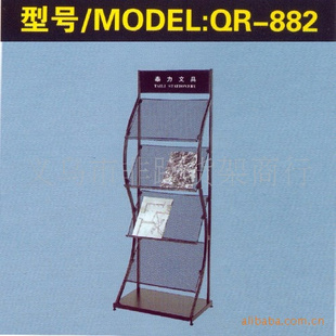 FEIYUEԾ־QR-882