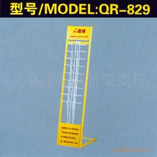 FEIYUEԾ־QR-829