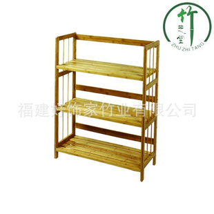 供楠竹书架新款书架耐用书架竹制书架书架