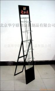 ϼչͺZ-098