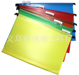 ԹҼ(PP)HangingFile(PPMaterial)