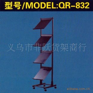 FEIYUEԾ־QR-832QR-328