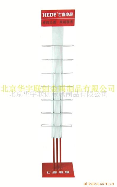 ϼչͺZ-070