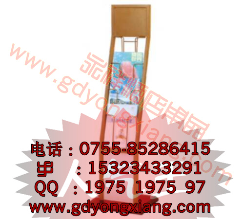 Ӧʽϼܣ麣ϼܣ