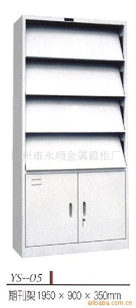 ys-05ڿ