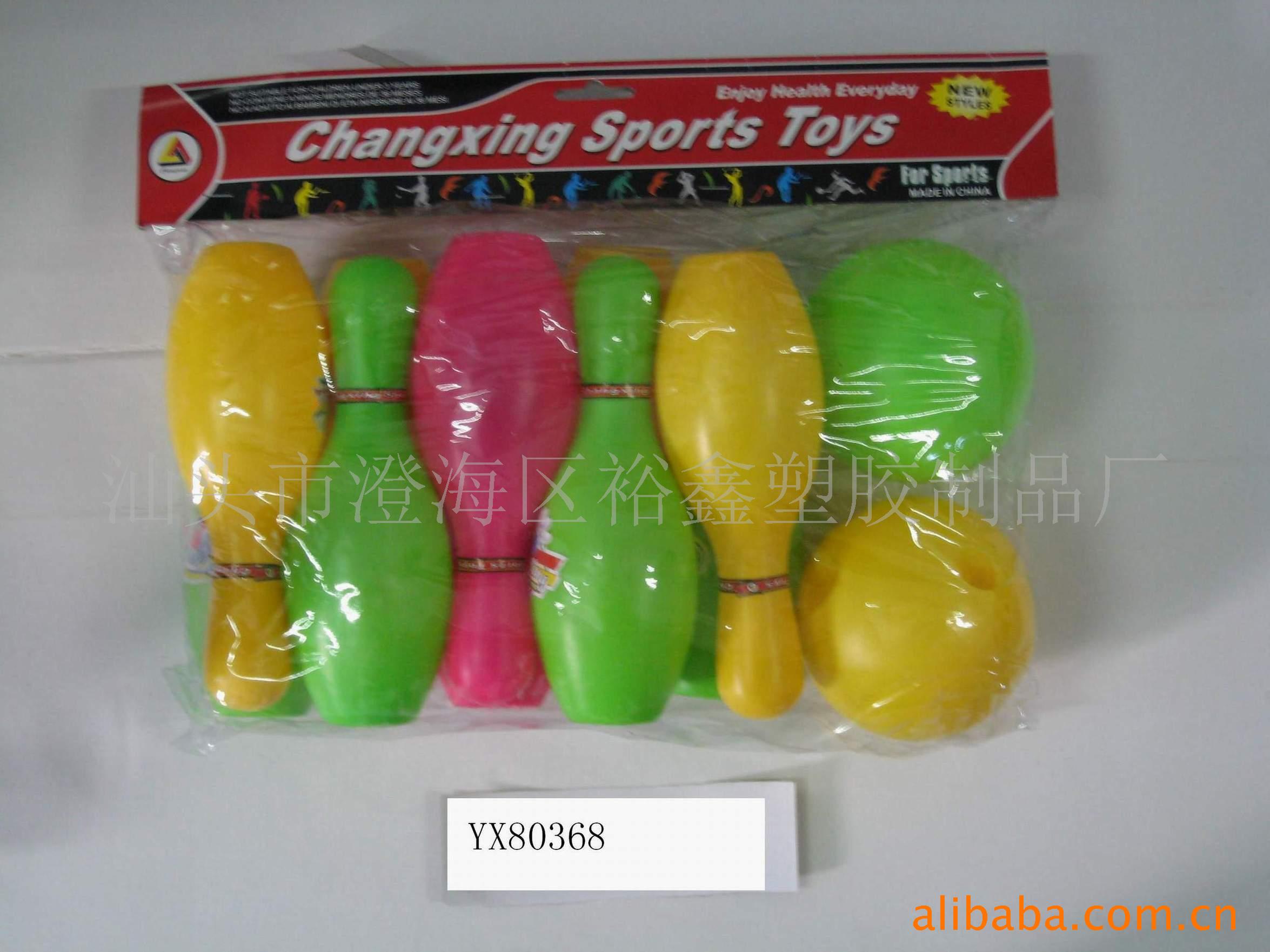 YX080368