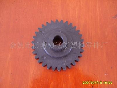 豸47-093899