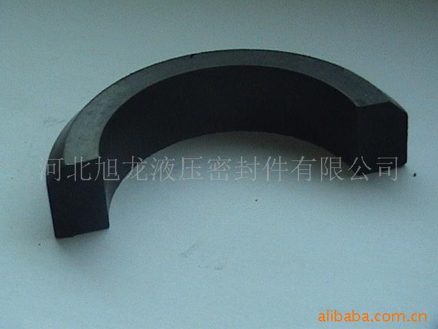 豸