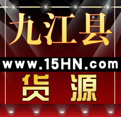 ŽزƷҾ15hn