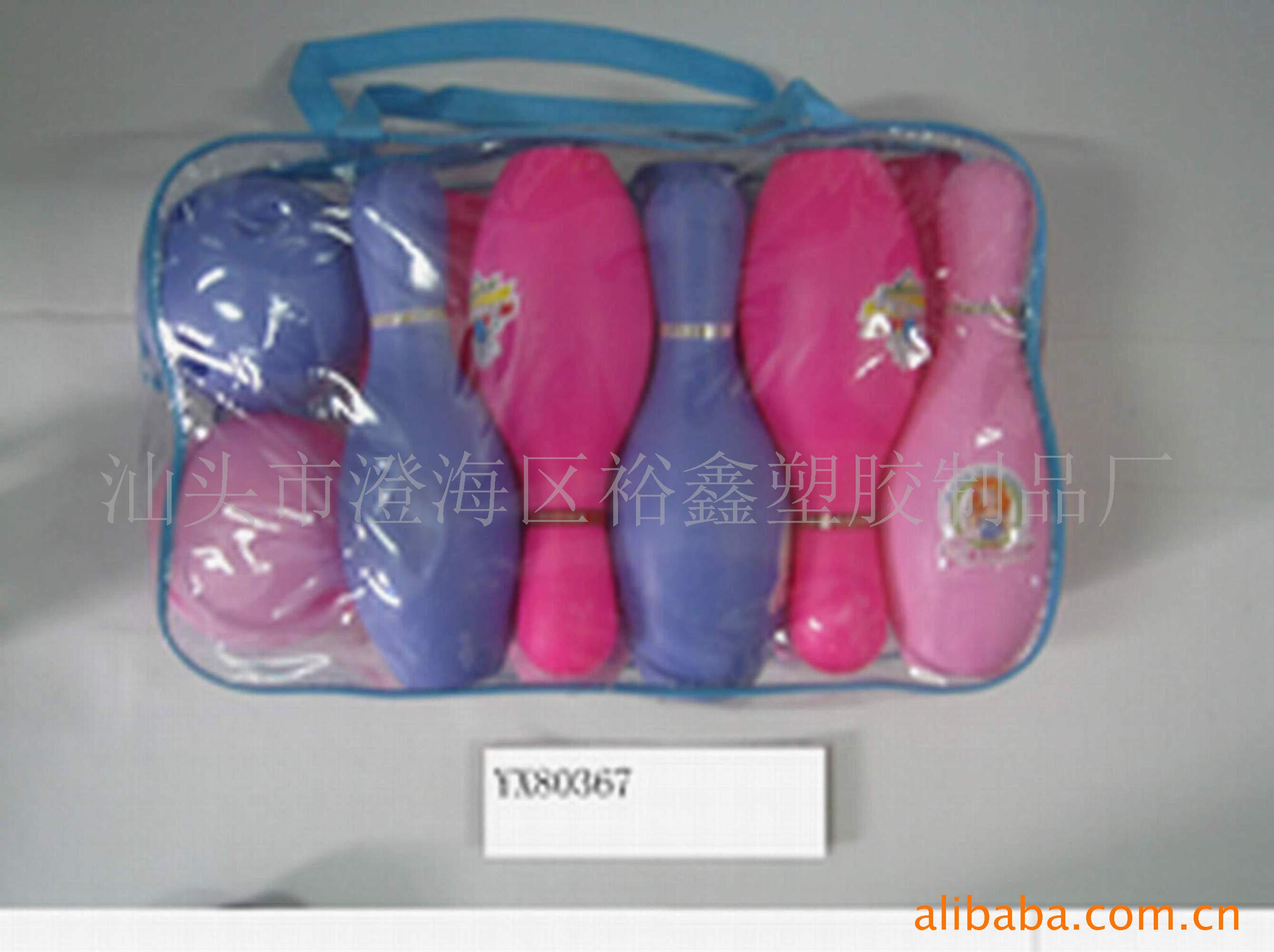 YX80367