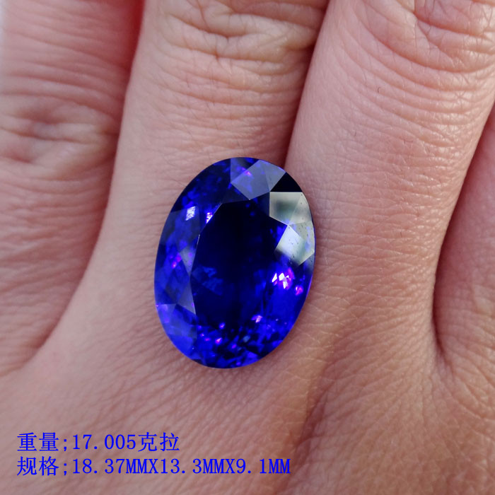 17.005Բ̹ɣʯʯ̹ɣʯļ۸
