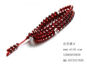 A975.--ʯʯ4mm--ԴƷѡ