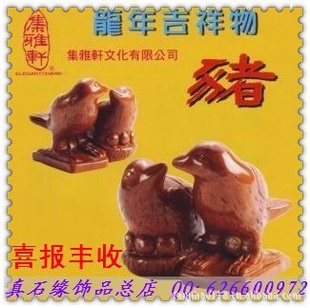 ع⼯2012꼪ڼ----ϲ