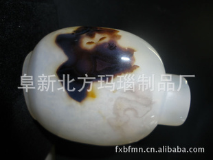ֱ觱*