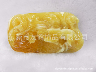 厂家批发琥珀,波罗的海琥珀龙牌雕刻吊坠,手把件