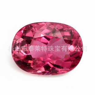 TJ鱦õʯ-7.95