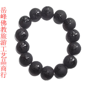ĥɰʯʯзֱ14mm