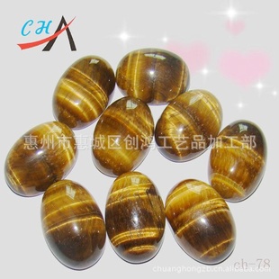 ңʯƽ׵ν18*25MM