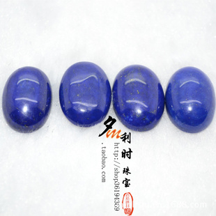 ʯ13*18mmν棬ʯƷ