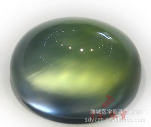 ˮʯ1112.3*15.6*9.1mm