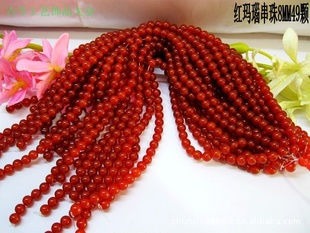 8MM49ź觴AMN030720