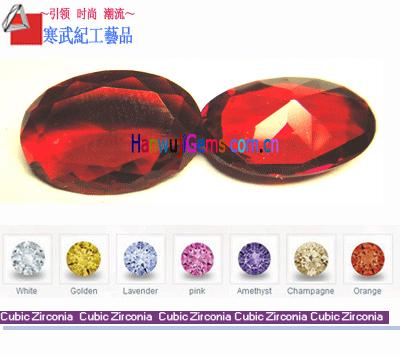 ʯʯ8*10--13*18mmָƷʯ