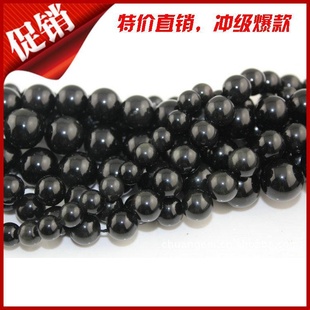 Ƽʯʱв4MM~16MMƷ