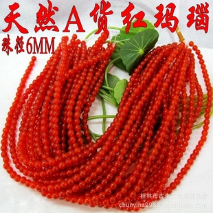 A6MM64ŴMN030710