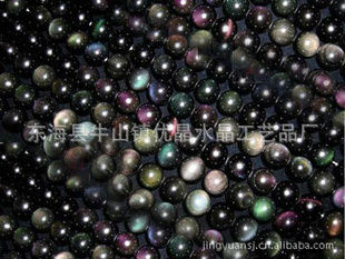 ˮAAAīʺۺʯƷɴ4-20mm
