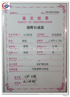 1mm-3mmʯʯ