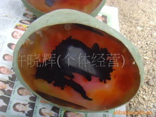 Сֱ觰ڼ觷羰v-34