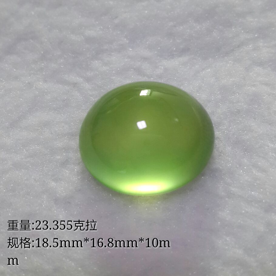 23.355Բʯʯ