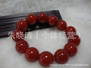 Һ18cm觷
