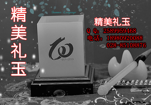 ɶ۸ƷƷƷ칫ƷƷ